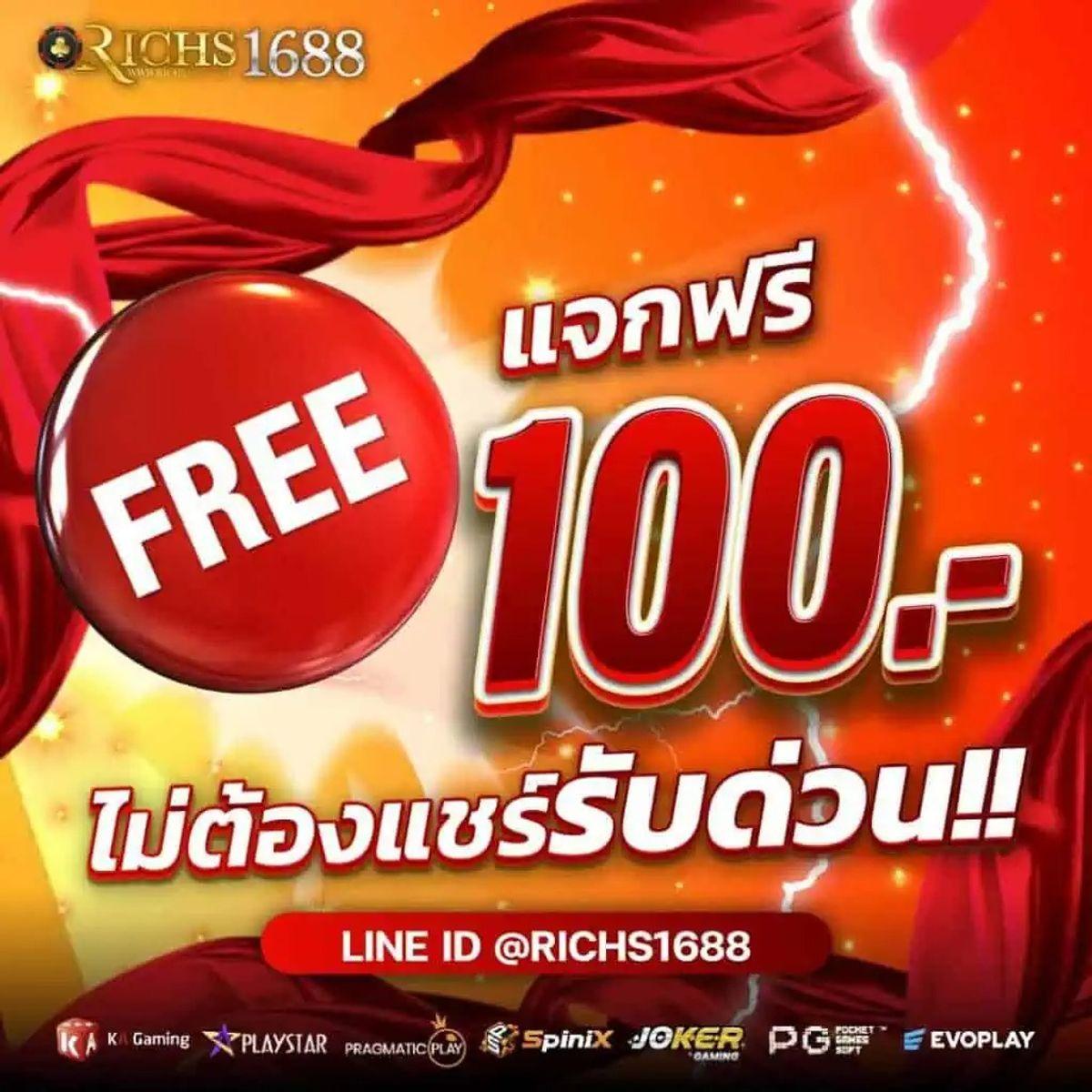 slotxd888 คาสิโนออนไลน์ที่มีเกมสล็อตสุดฮิตและโปรเด็ด