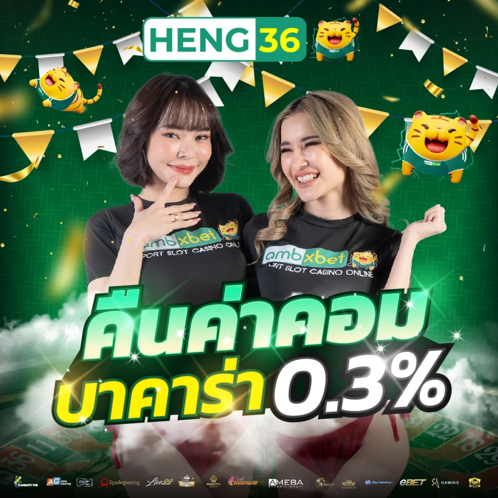 slotxo th: เล่นเกมสล็อตออนไลน์ สร้างรายได้ง่าย ๆ 2025