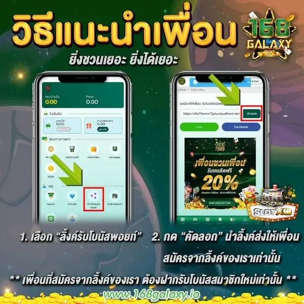 slotทดลองเล่น - คาสิโนสด เกมสล็อตออนไลน์อันดับหนึ่ง