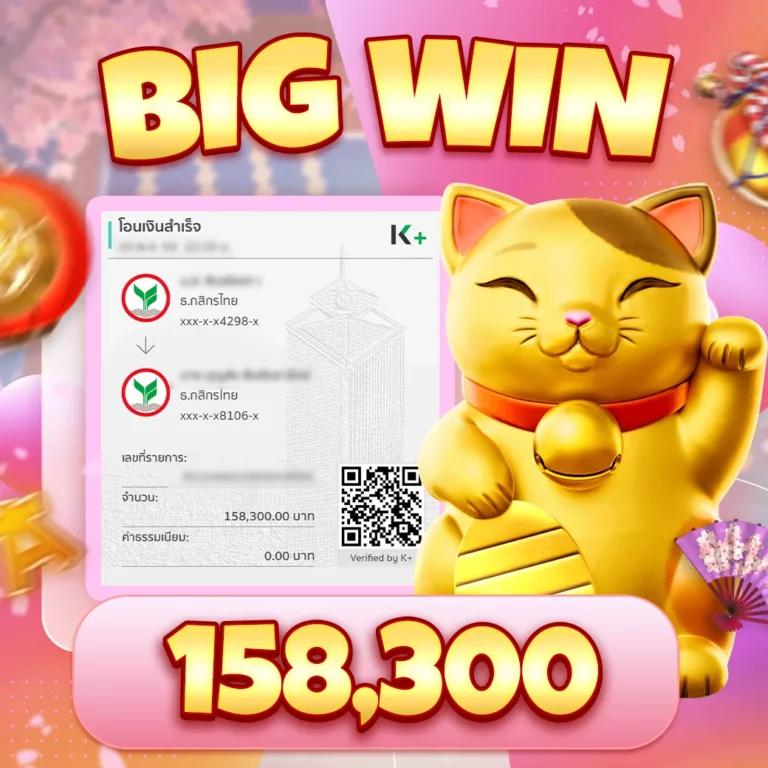 slotเครดิตฟรี - คาสิโนออนไลน์ แจกเครดิตทดลองเล่นฟรี 2025