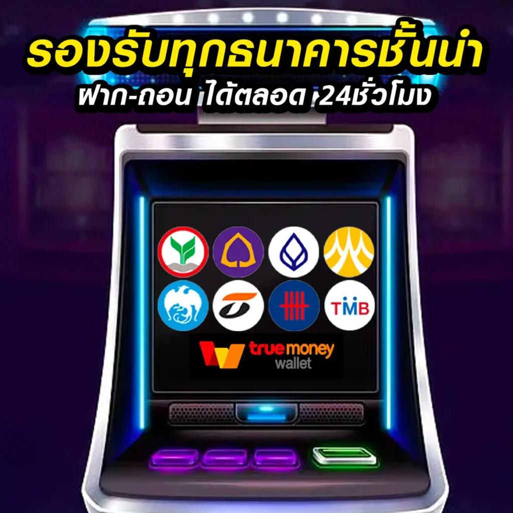 ssgame56 คาสิโนออนไลน์ระดับพรีเมียม เข้า สู่ ระบบ ง่าย รวดเร็ว