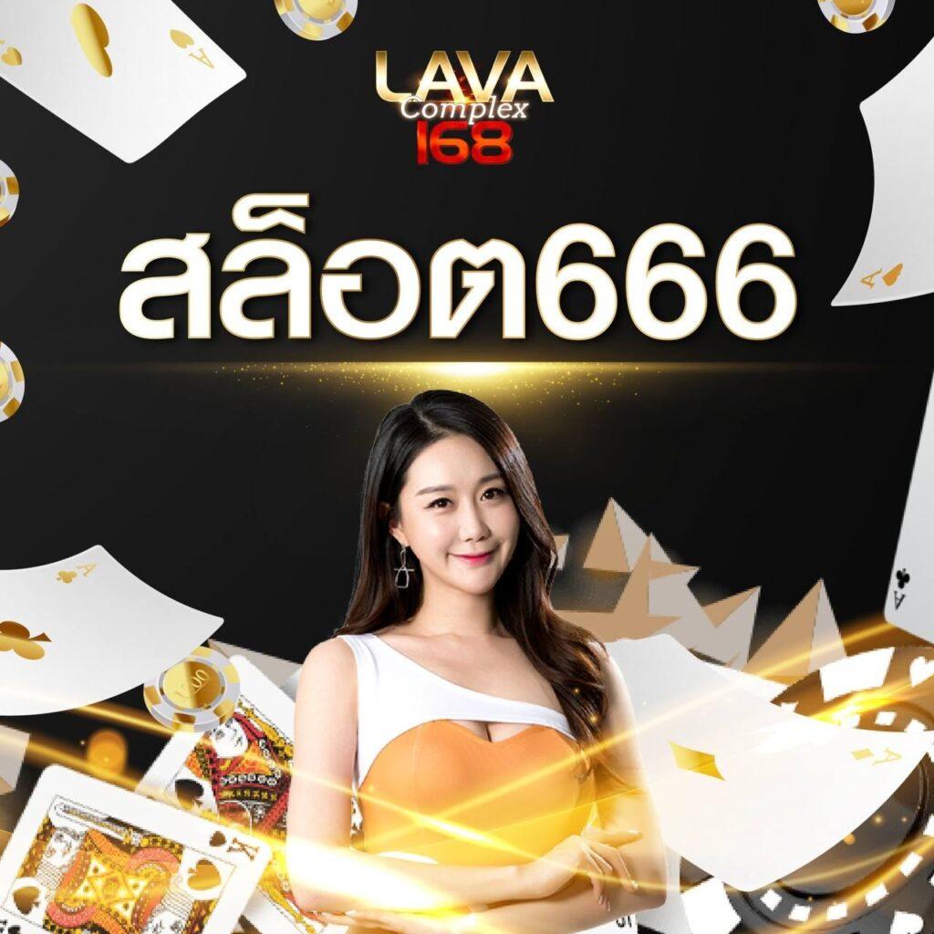 superslot เครดิตฟรี: คาสิโนชั้นนำ พร้อมโปรโมชั่นล่าสุด