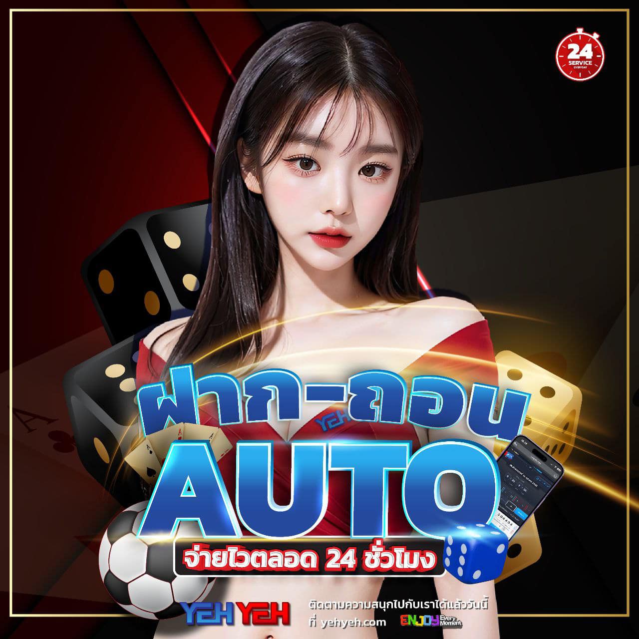 superslotmax ทางเข้า - คาสิโนออนไลน์ที่ดีที่สุดในไทย 2025