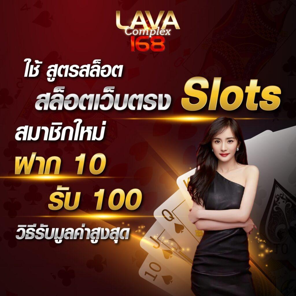 tgaสล็อต คาสิโนสด เว็บตรง มั่นคง เล่นง่าย ได้เงินจริง