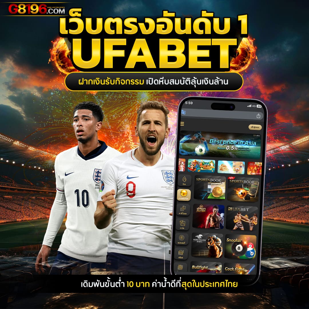 thscore livescore: แหล่งข้อมูลการเล่นคาสิโนออนไลน์ทันสมัย
