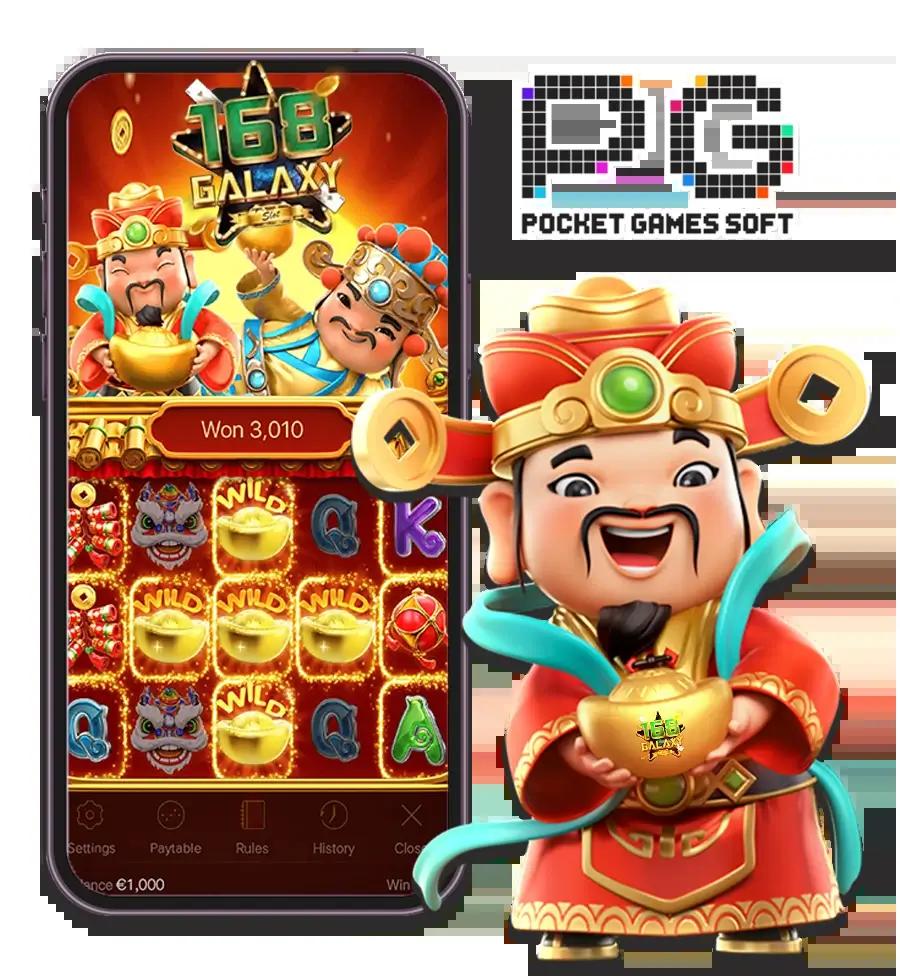 tiger711 v2 - คาสิโนสด เกมพนันออนไลน์ รับโบนัสสูงสุด 100%