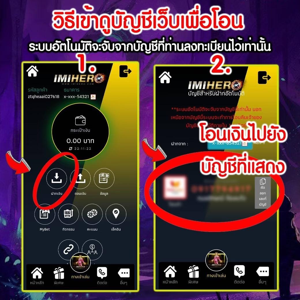 time899 คาสิโนชั้นนำ มั่งคั่ง รวดเร็ว ปลอดภัย 24 ชม.