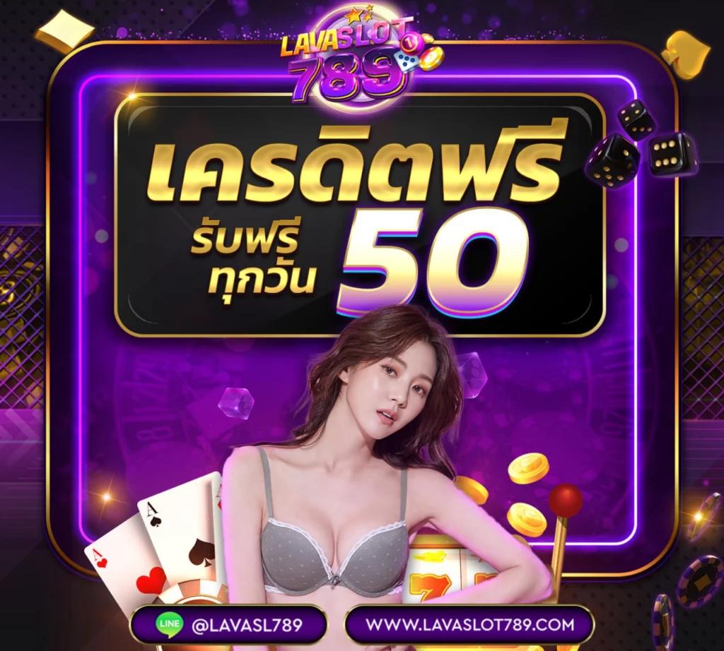 uSpin88 คาสิโนอันดับหนึ่ง โปรโมชั่นเยอะ เงินรางวัลสูง