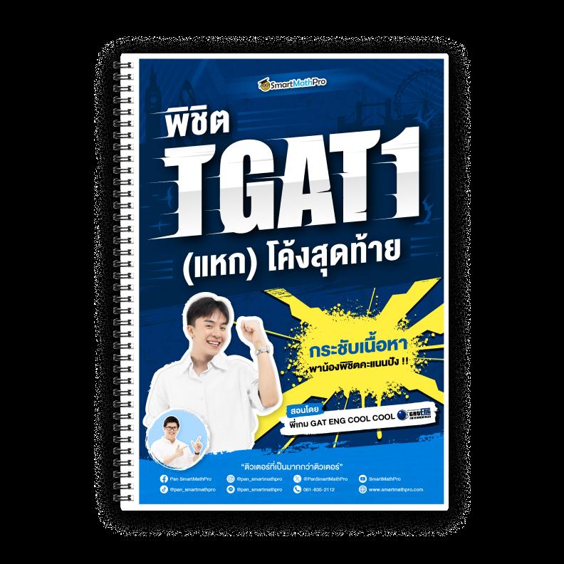 ufa123 คาสิโนสดออนไลน์ มั่นคง แตกง่าย จ่ายไว