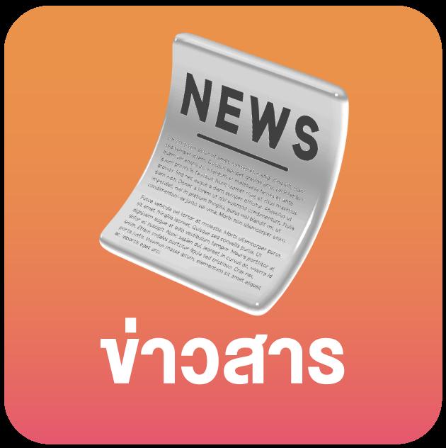 ufa356sทางเข้า คาสิโนสดและเดิมพันกีฬาออนไลน์ที่ดีที่สุด
