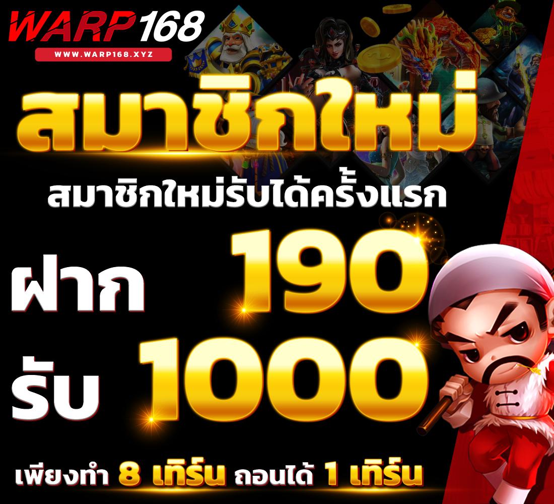 ufa88 ทางเข้า ufabet มือถือ คาสิโนออนไลน์ยอดนิยมอันดับหนึ่งในไทย