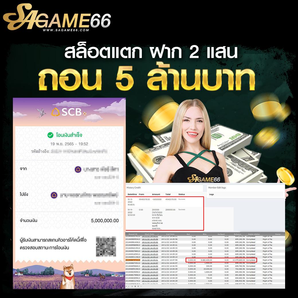 ufa wallet คาสิโนออนไลน์ยอดนิยม เกมสนุก ครบวงจร 2025