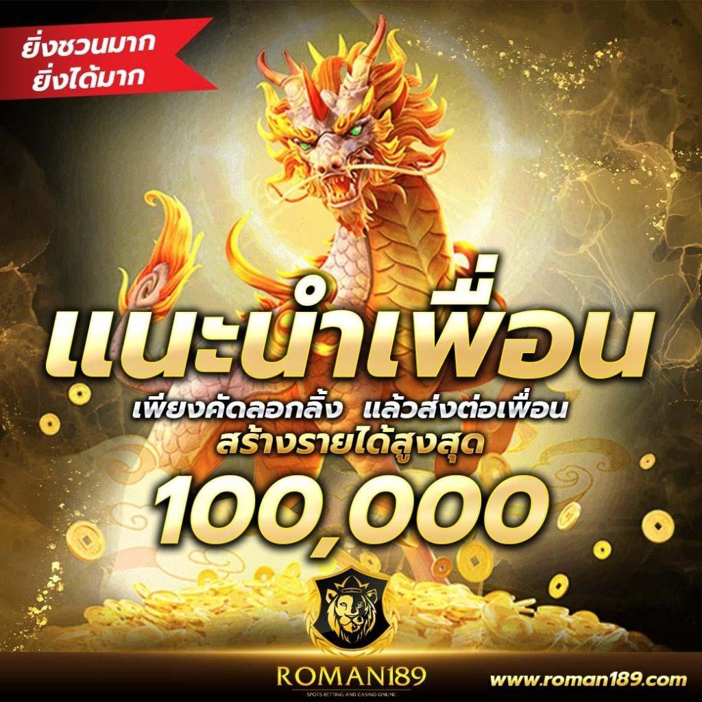 ufabet888 login - คาสิโนออนไลน์ยอดนิยม สมัครง่าย โบนัสเพียบ