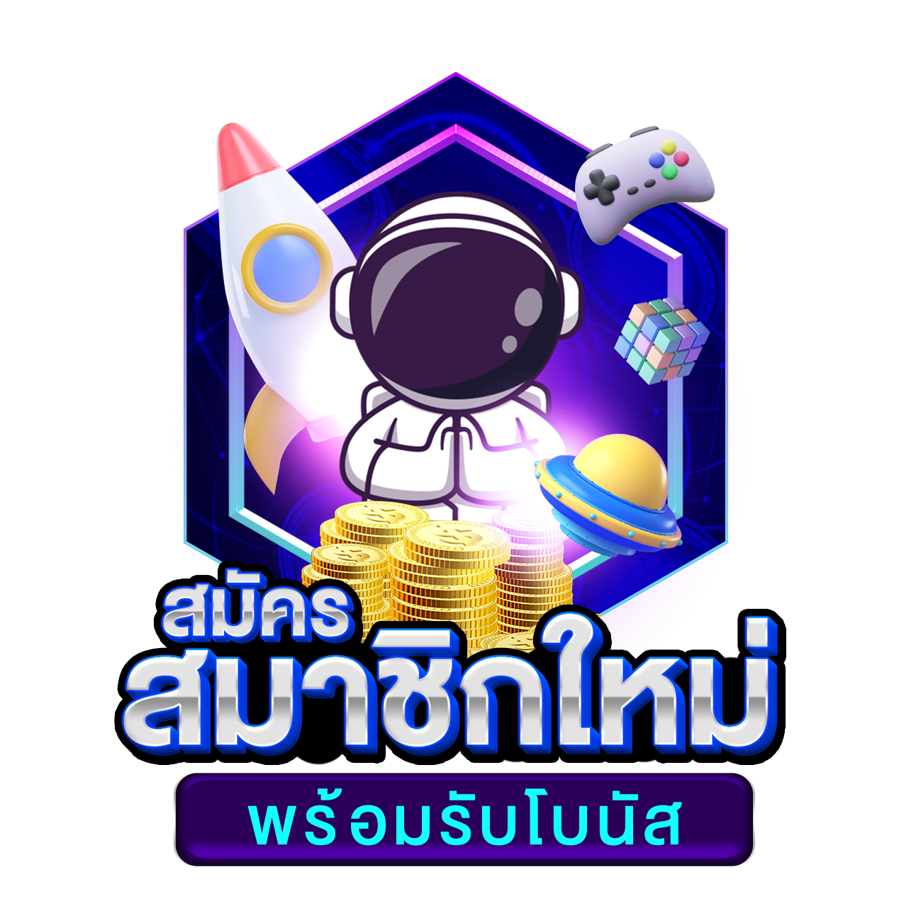ufabet 888 คาสิโนออนไลน์อันดับหนึ่งในไทย บริการ 24 ชม.
