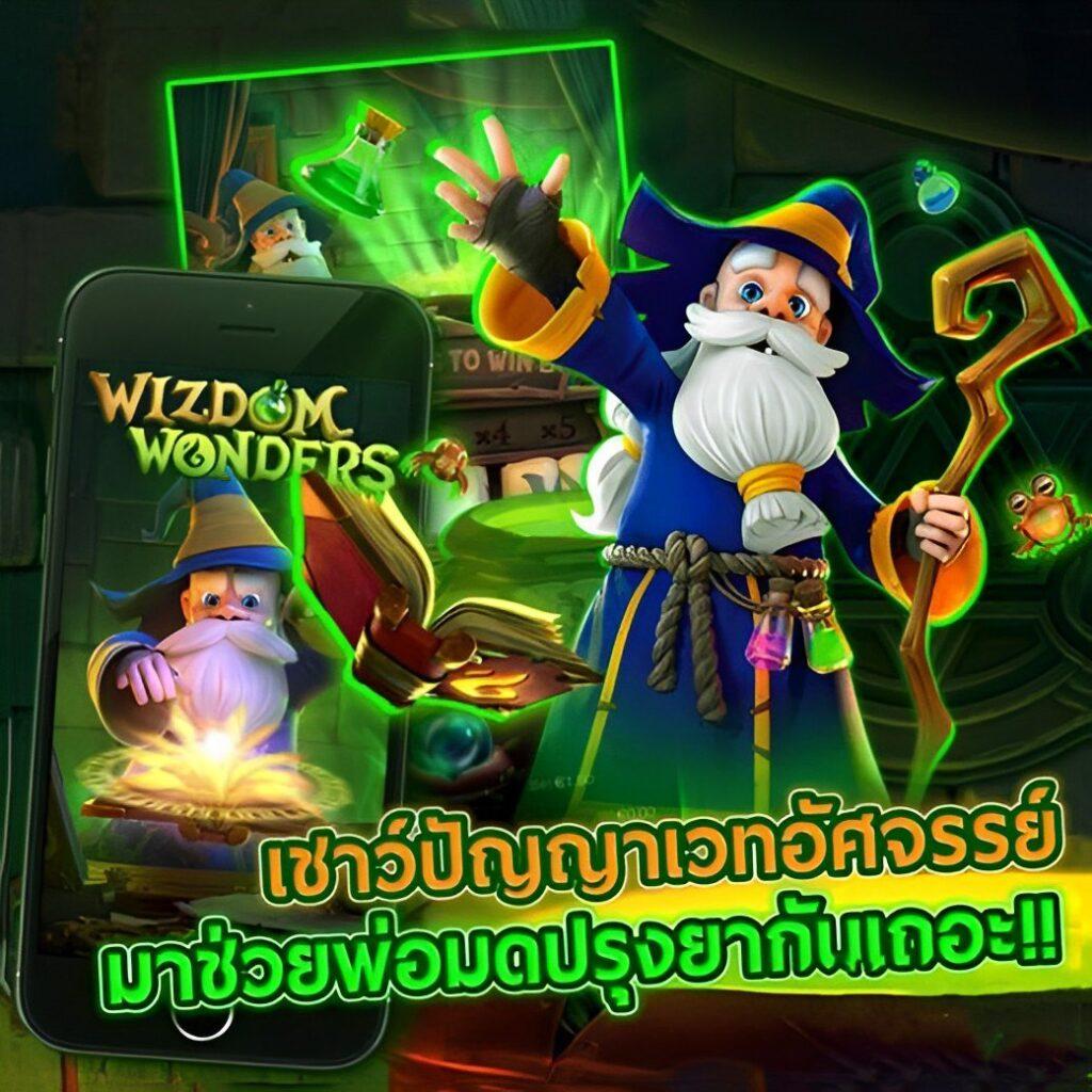 ufabet wallet 789: คาสิโนสด สล็อตออนไลน์ ฝากถอนออโต้ 24 ชม.