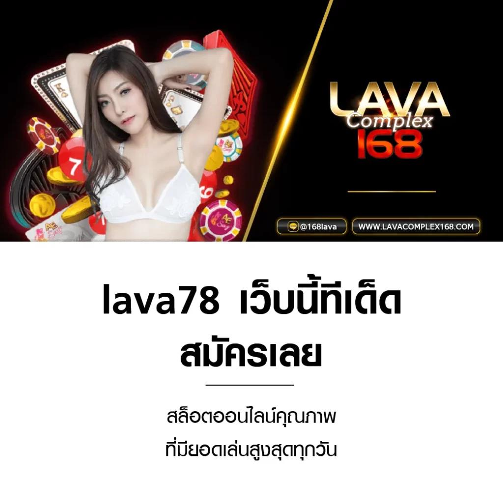 ufabet เข้าสู่ระบบ เว็บตรง100 เดิมพันออนไลน์คุณภาพสูง