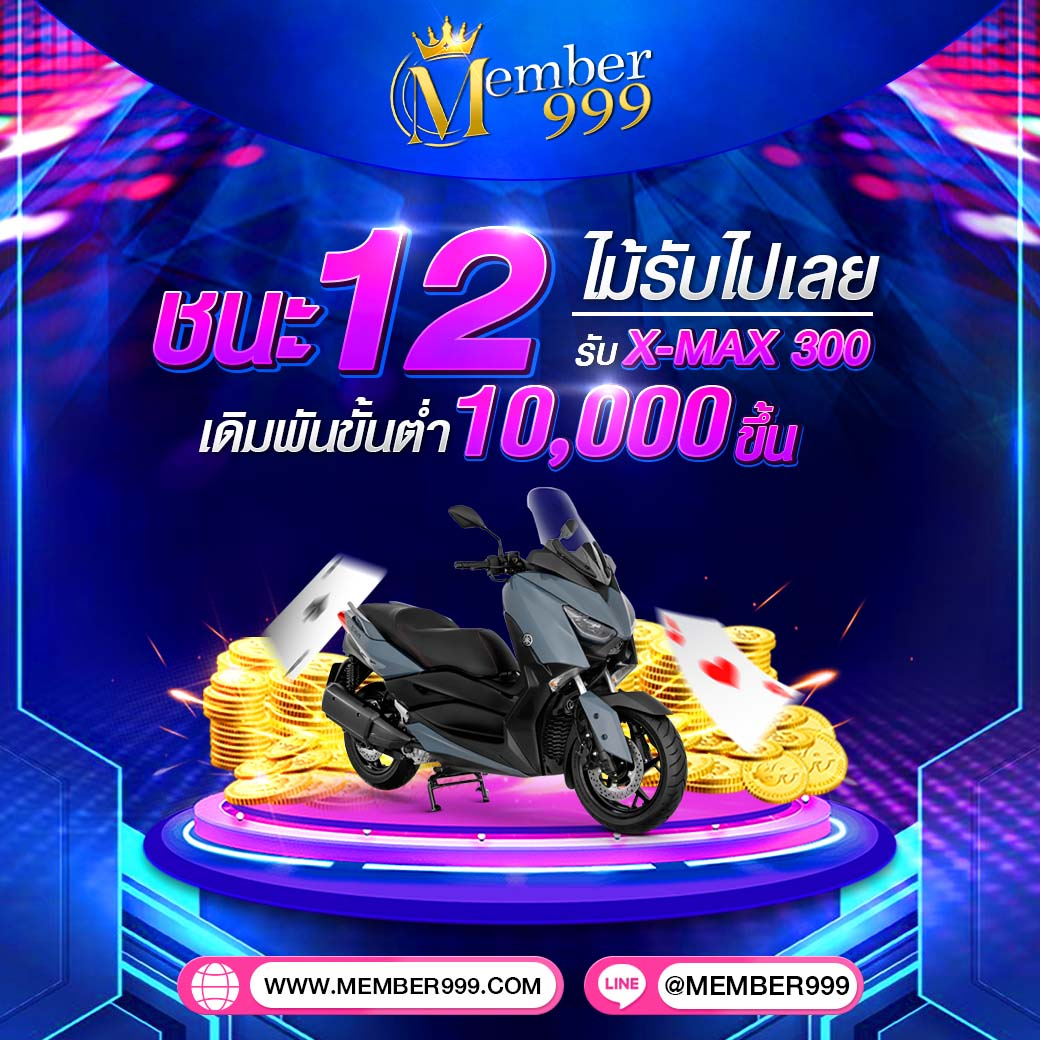 ufabet เว็บตรงทางเข้า168 คาสิโนยอดนิยม เดิมพันสะดวก 24 ชม.