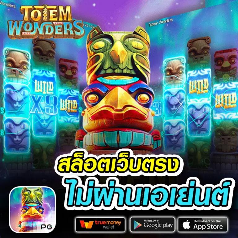 ufazeedทางเข้า - เว็บไซต์คาสิโนออนไลน์ชั้นนำในไทย