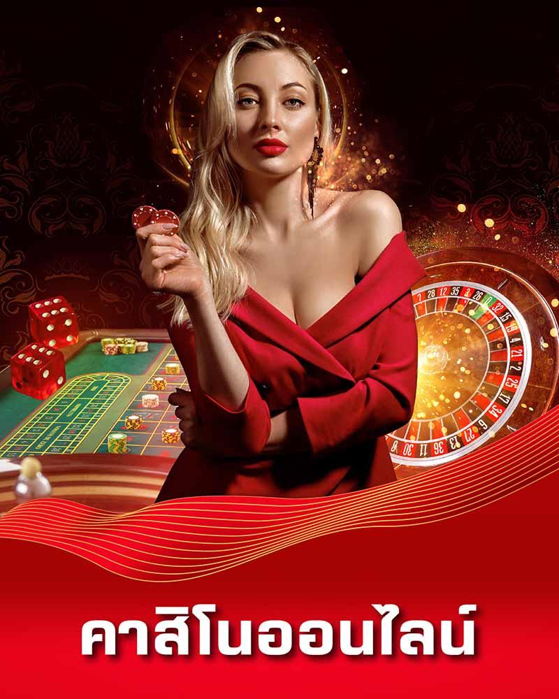 va999 คาสิโนออนไลน์ยอดนิยม บริการสล็อตและเกมคาสิโน 2025