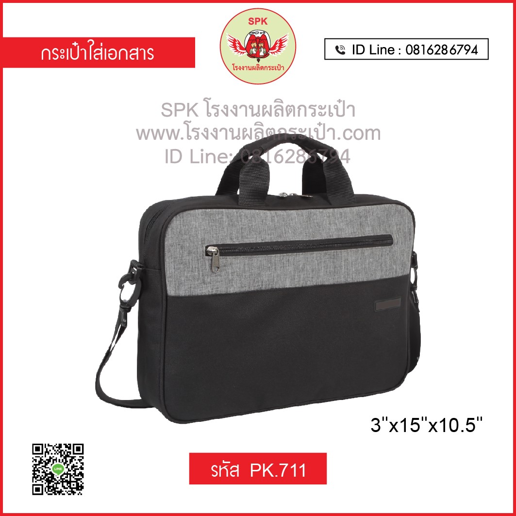 w69 slot ทางเข้า | คาสิโนออนไลน์มาแรง แจกโบนัสมากมาย
