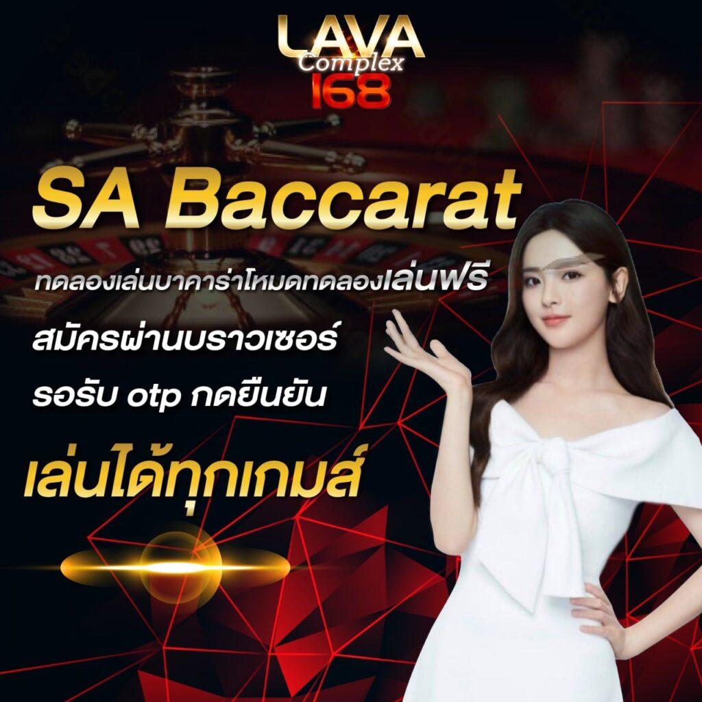 w69 slot: รับเครดิตฟรี 188 บาท เพิ่มโอกาสชนะทันที!