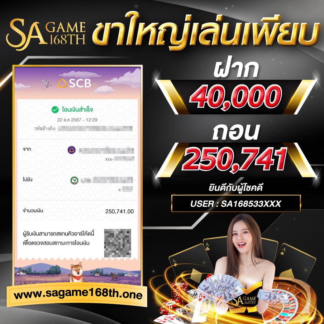 wallet ฝาก 10 รับ 100 โปรโมชั่นคาสิโนออนไลน์ดีๆ ที่ไม่ควรพลาด