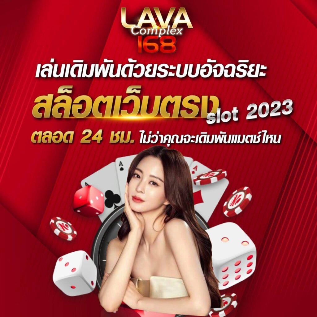 wallet ฝาก 1 รับ 20 สนุกกับเกมคาสิโนที่ดีที่สุดในไทย