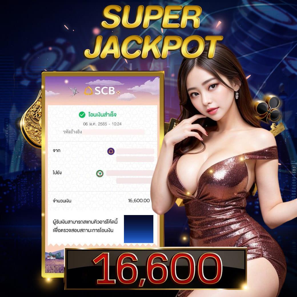 win9999ทางเข้า: คาสิโนชั้นนำเล่นง่ายผ่านมือถือ 24 ชั่วโมง
