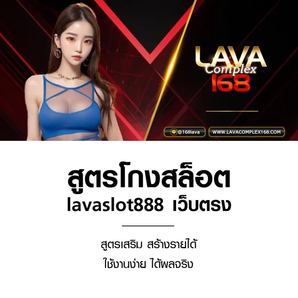 wowc4 สล็อต - คาสิโนออนไลน์สุดทันสมัย เล่นง่าย รับโบนัสไม่อั้น
