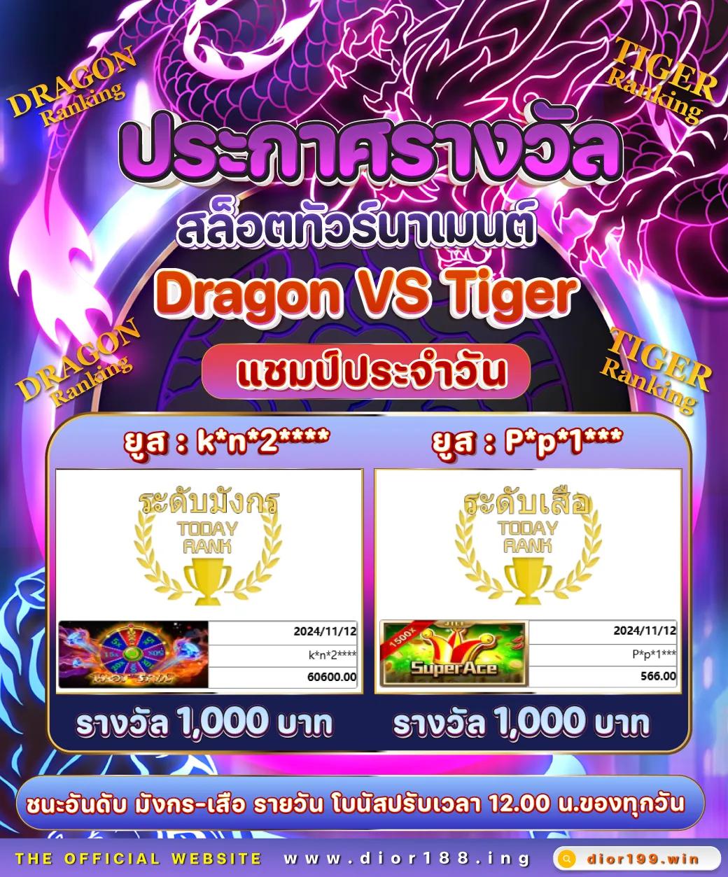 wowslot432 - แหล่งรวมเกมคาสิโนออนไลน์ชั้นนำในไทย