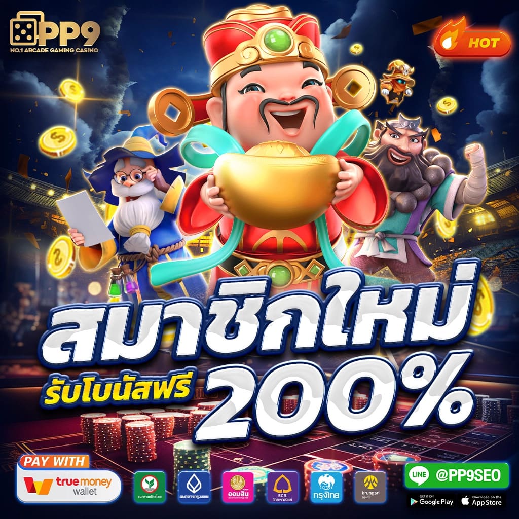 xd8bet คาสิโนชั้นนำ เดิมพันง่าย เล่นสนุก พร้อมโปรเด็ด