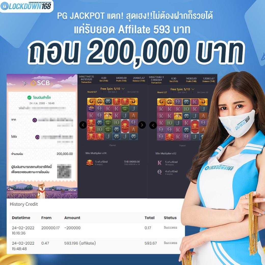 xgame1688 คาสิโนครบวงจร เดิมพันง่าย เล่นได้ทุกที่