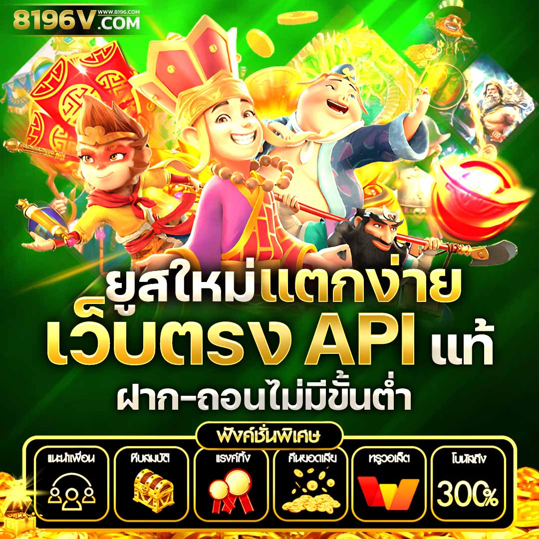 xmax789 คาสิโนออนไลน์ที่ให้บริการครบวงจรในไทย