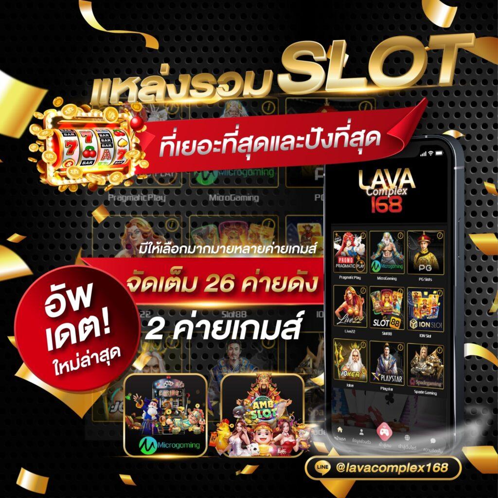 xo slot คาสิโนออนไลน์อันดับหนึ่ง รวมเกมฮิตที่ดีที่สุด