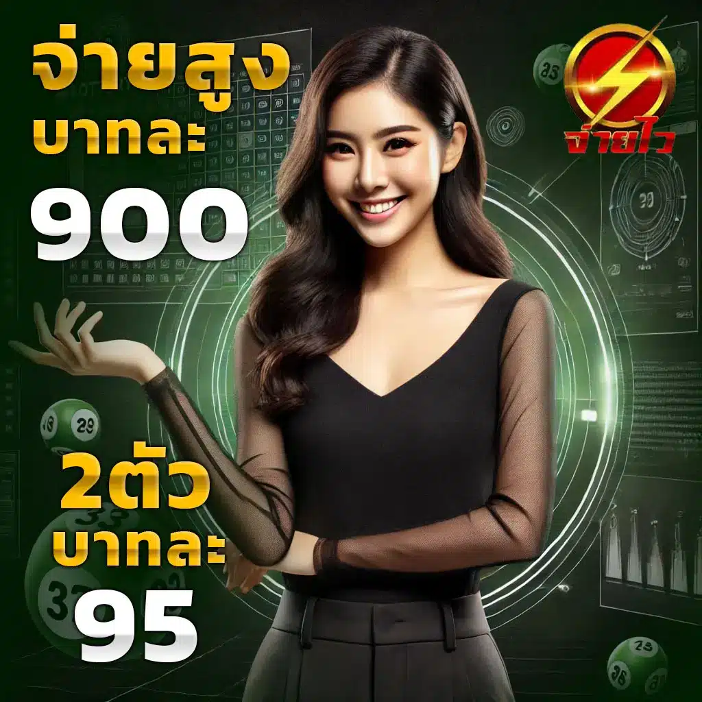 xoslotz เข้าสู่ระบบ ดาวน์โหลดคาสิโนออนไลน์ 2025 ที่นี่