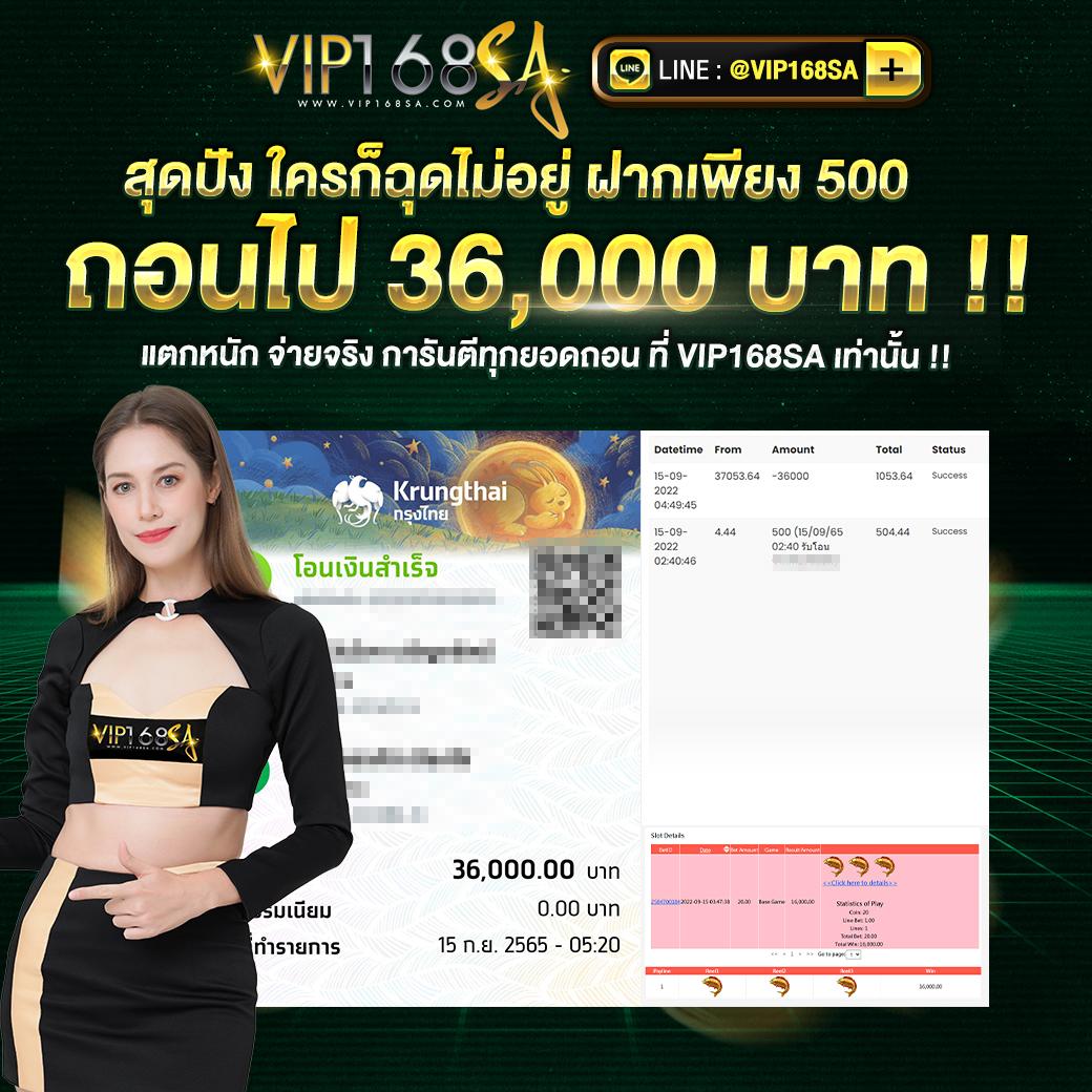 young789 สล็อต - ร่วมสนุกกับเกมสุดฮิต โบนัสเพียบ 