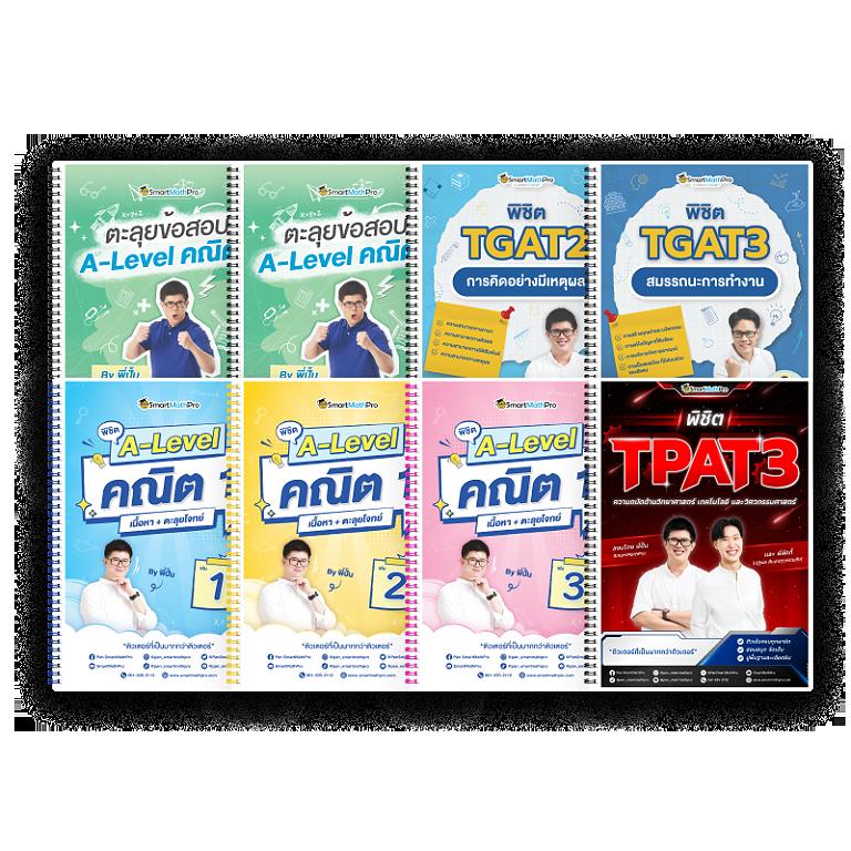 z16 com เข้าสู่ระบบ คาสิโนออนไลน์ที่ครบวงจรในไทย