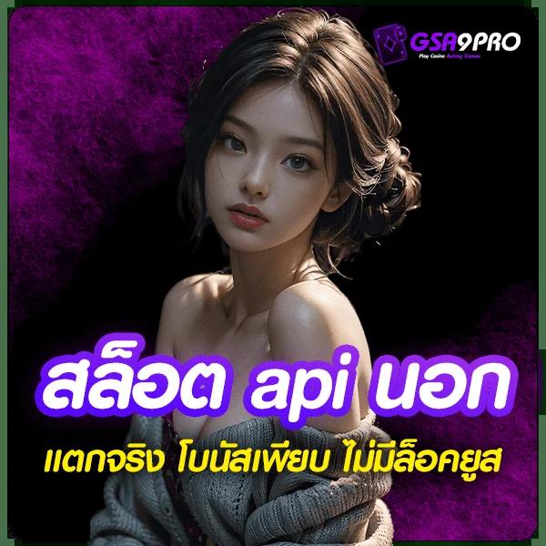 z16 ทางเข้า คาสิโนออนไลน์ที่ดีที่สุดในไทย ตอบโจทย์ทุกความต้องการ