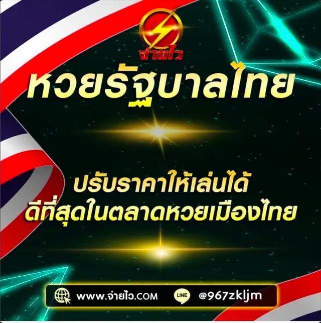กุชชี่สล็อต: คาสิโนออนไลน์ที่ให้ความสนุกแบบใหม่ล่าสุด