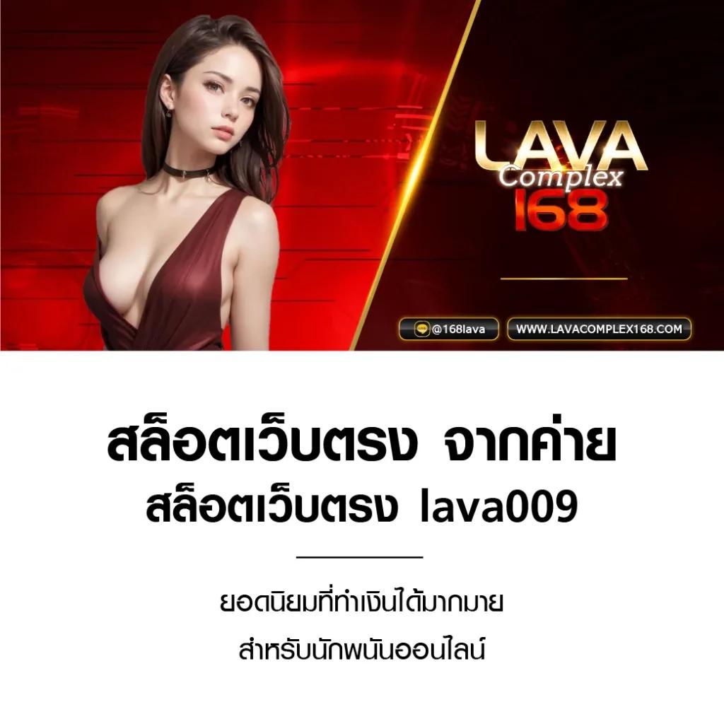คะแนน7m คาสิโนออนไลน์ที่น่าเชื่อถือและทันสมัยในไทย