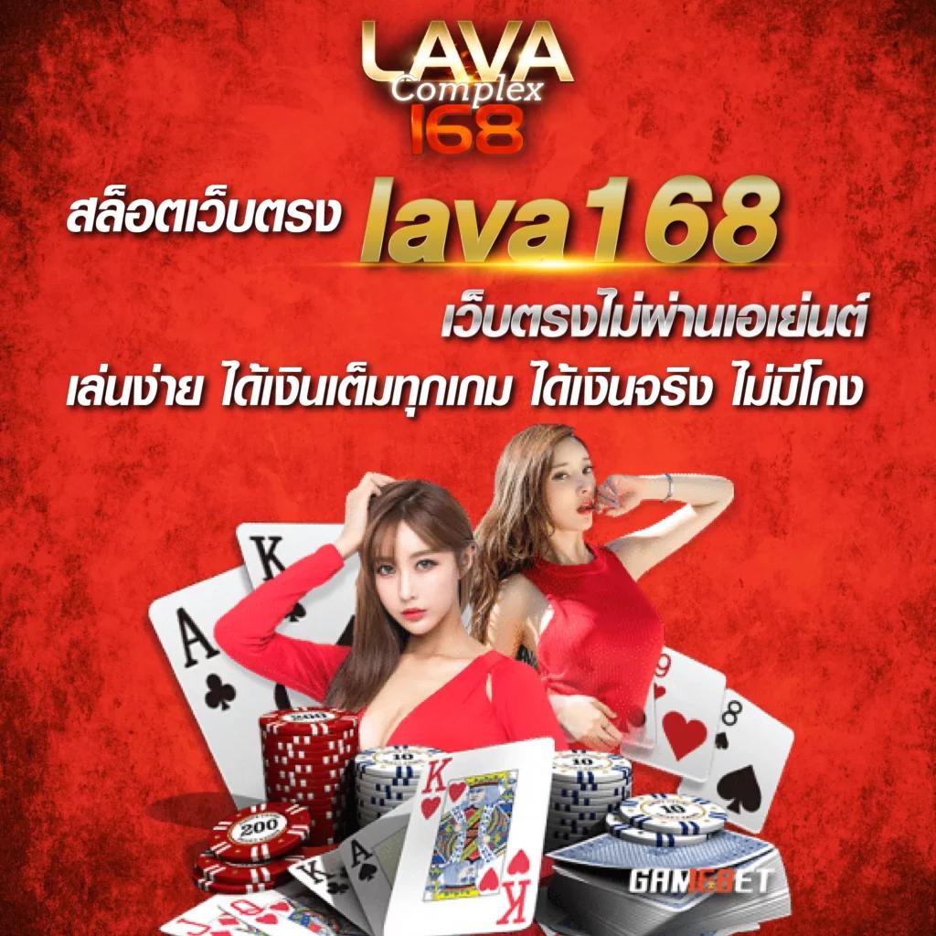 ค่าย PG Slot: สุดยอดคาสิโนออนไลน์ที่ทันสมัยในไทย