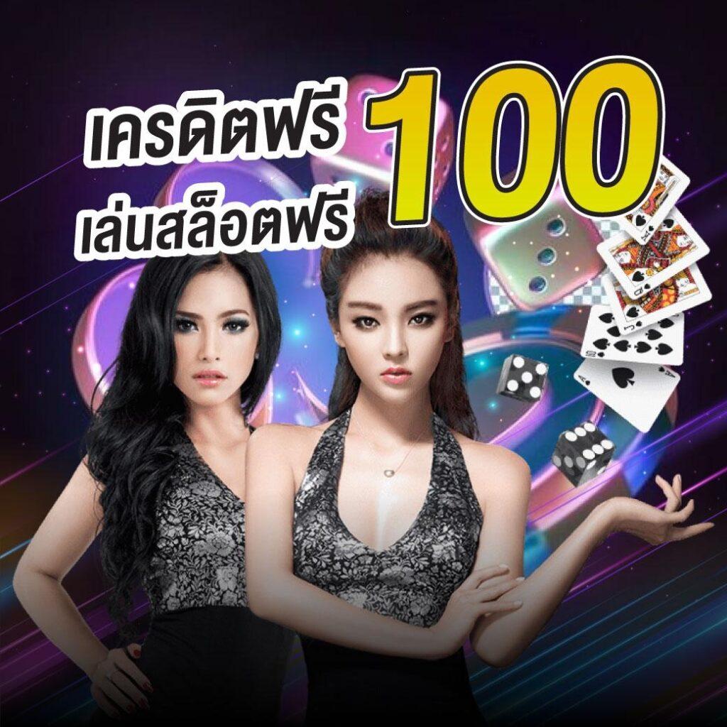 คาสิโน Wallet 168: ประสบการณ์เดิมพันออนไลน์ที่ทันสมัย