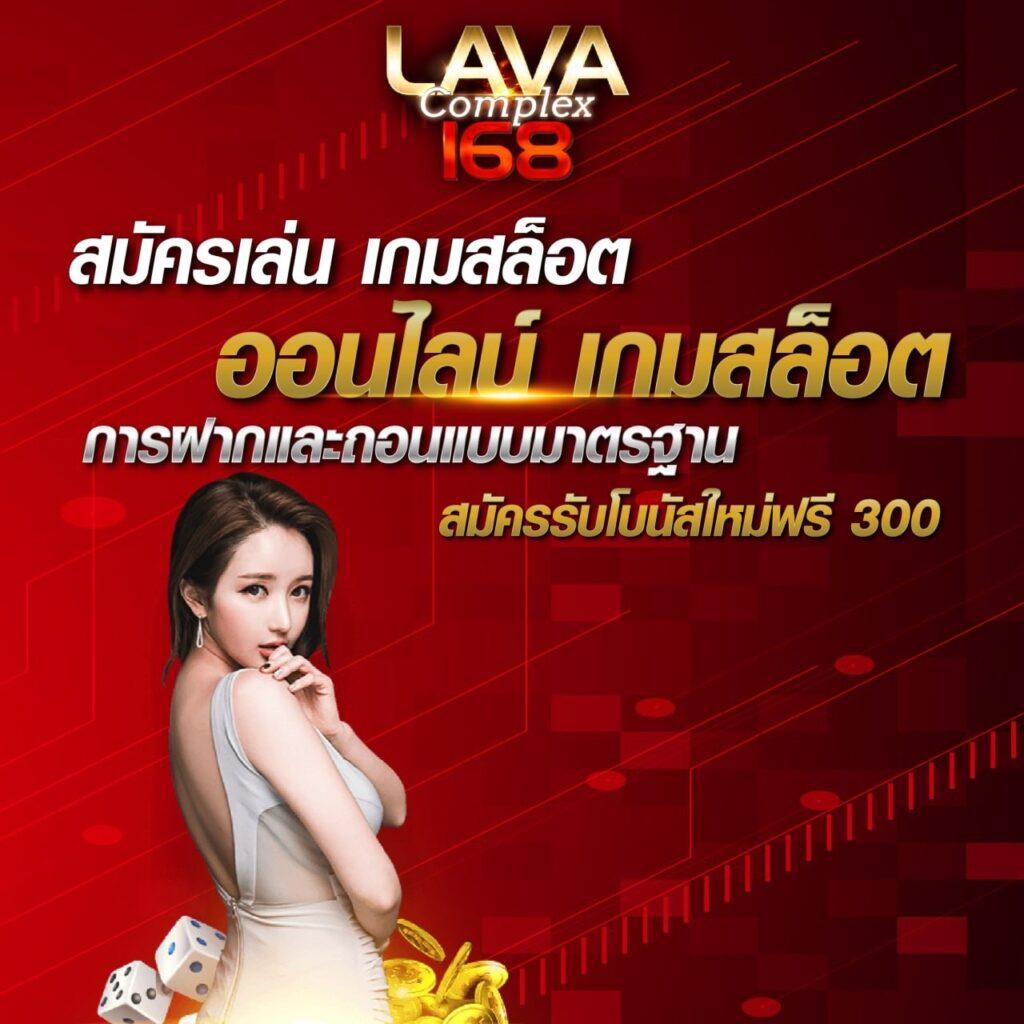 คาสิโน slotxo wallet: สล็อตออนไลน์ เล่นง่าย รวดเร็ว ฝากถอนทันใจ