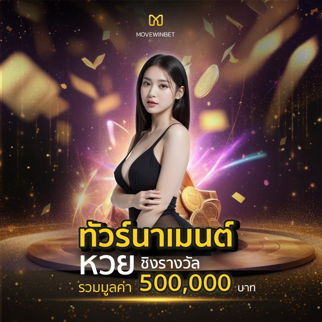 คาสิโนออนไลน์ 168pgplay: สนุกกับเกมส์สล็อตที่ดีที่สุด