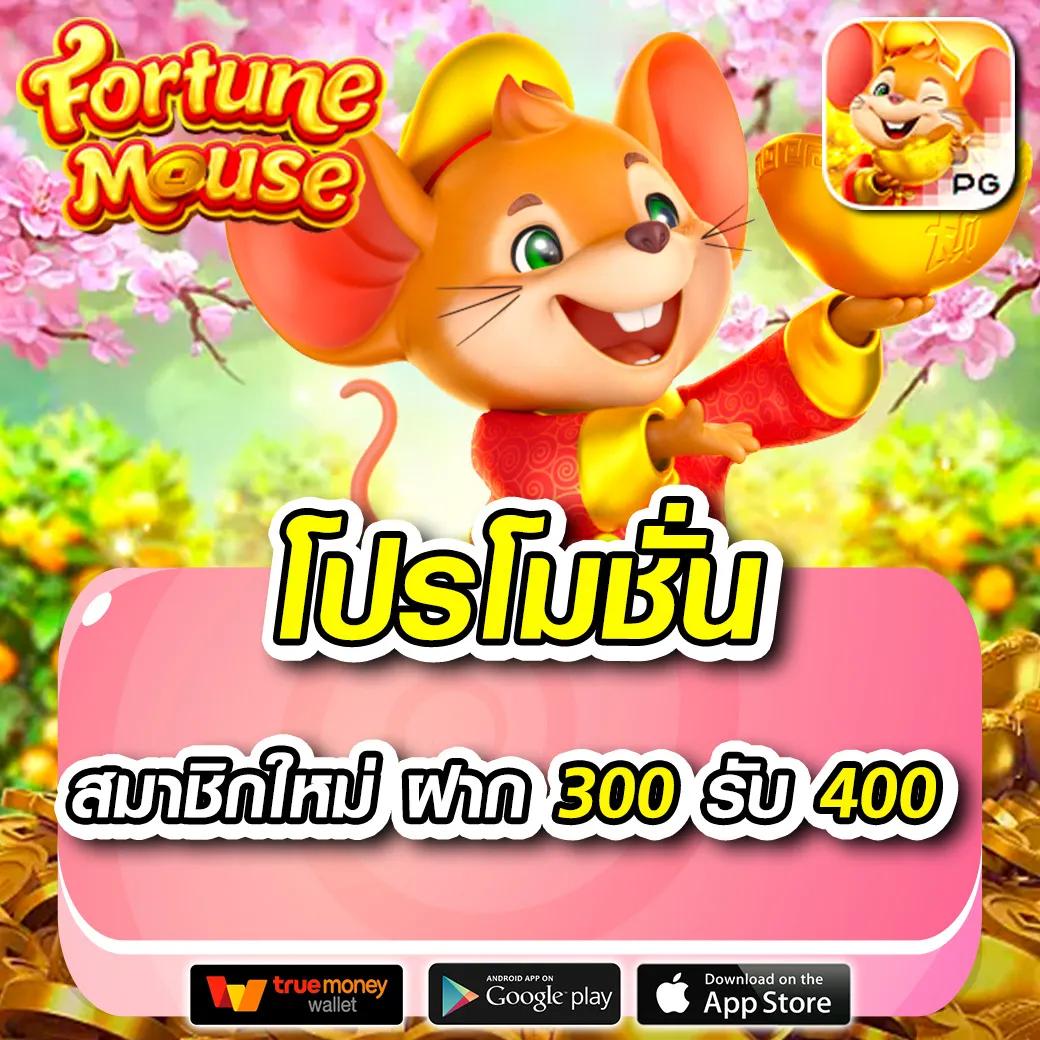 คาสิโนออนไลน์ 1 ufabet เดิมพันง่าย โบนัสสุดคุ้ม 2025