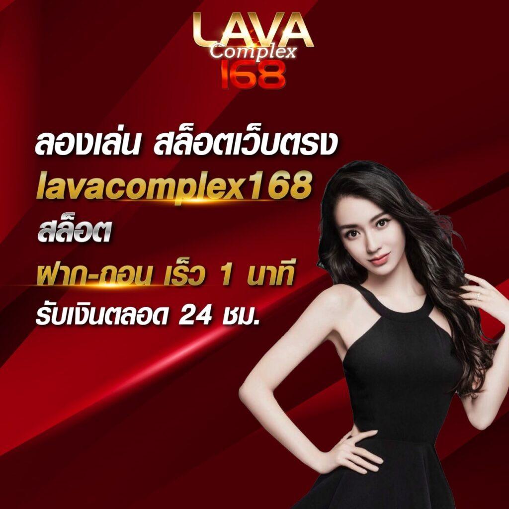 คาสิโนออนไลน์ 365 kub: ประสบการณ์เล่นเกมทันสมัย 24 ชม.