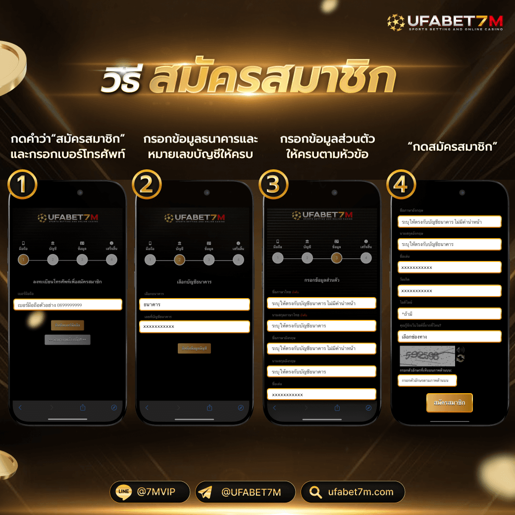 คาสิโนออนไลน์ 7m คะแนน ผล บอล สด เปิดฟรีเครดิต 2025