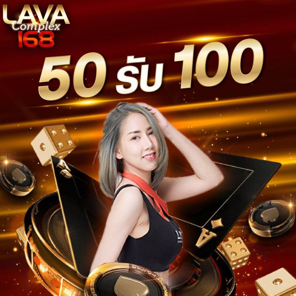 คาสิโนออนไลน์ 7m: เข้าถึงความสนุกอย่างไร้ขีดจำกัด