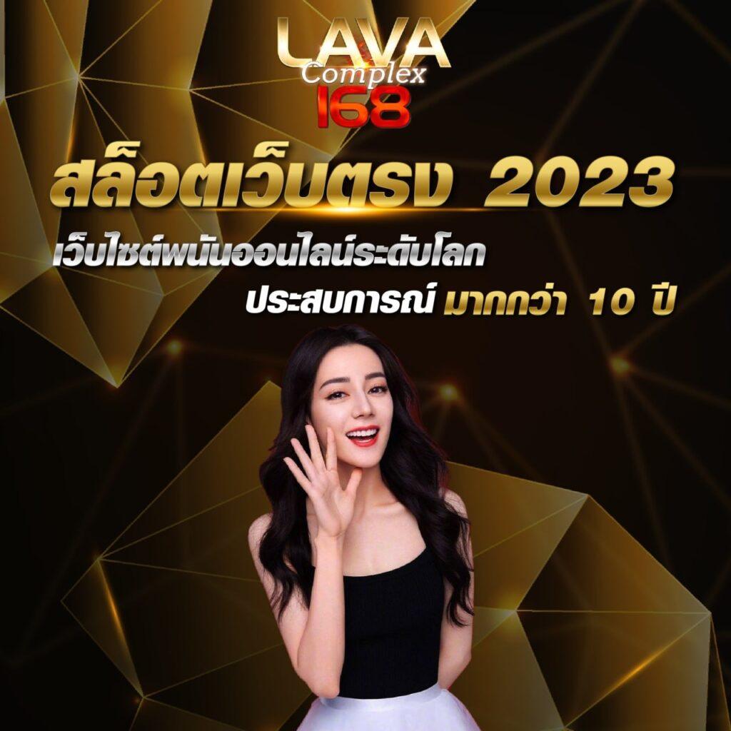 คาสิโนออนไลน์ 889vipbet เกมคาสิโนสด แจกโบนัสสุดพิเศษ