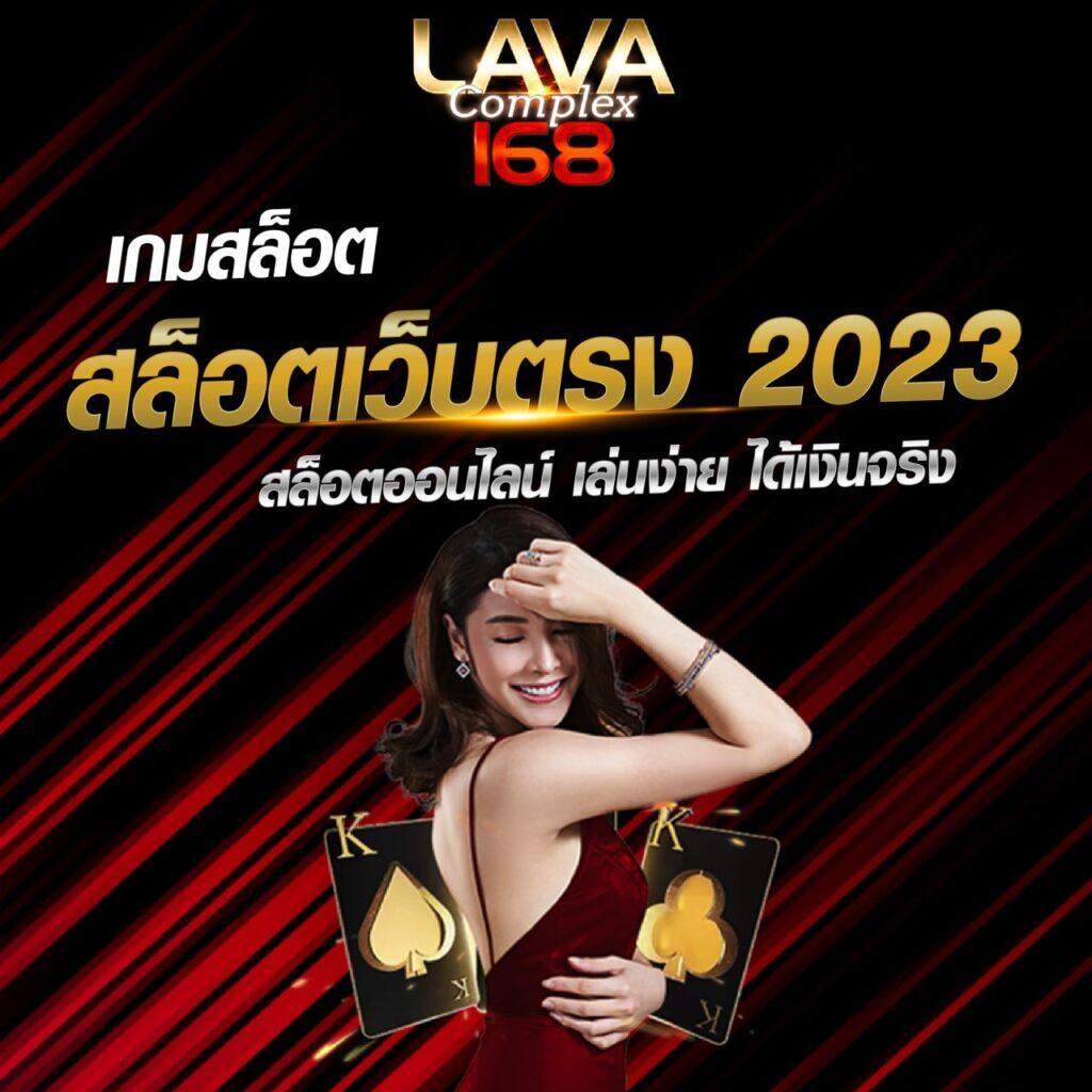 คาสิโนออนไลน์ Allone66 ที่เต็มไปด้วยความสนุกและโบนัสดี